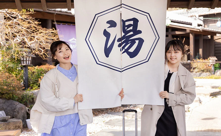 求人メイン