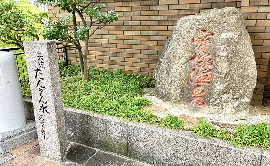 求人メイン