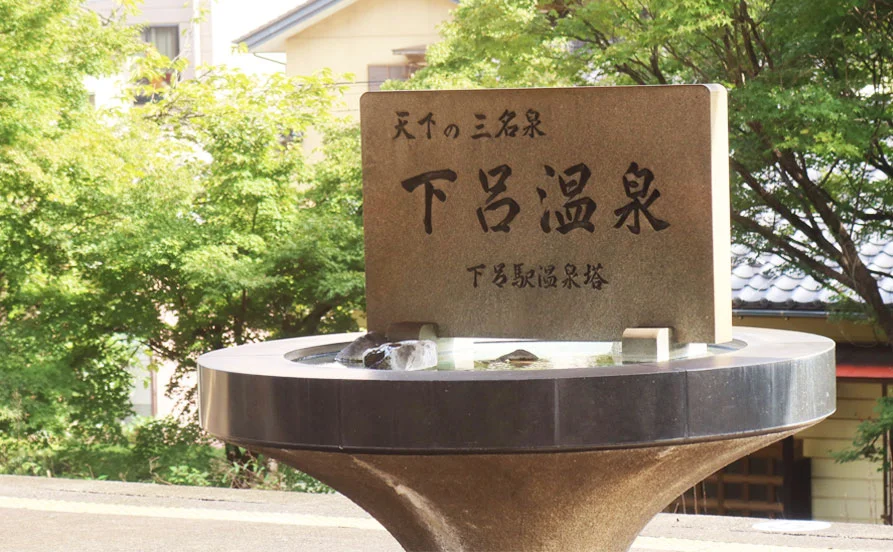 求人メイン