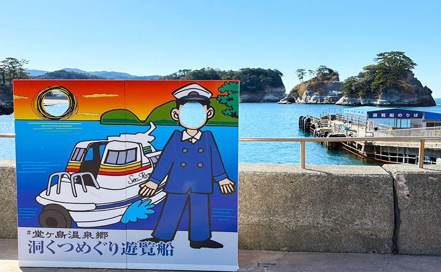 求人メイン
