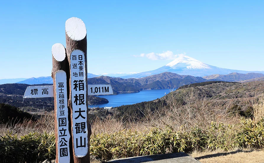 求人メイン