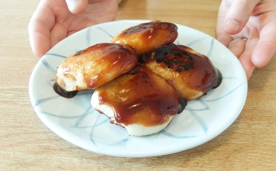 求人メイン