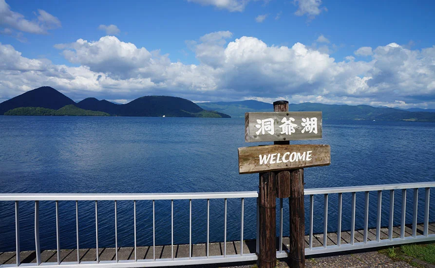 求人メイン