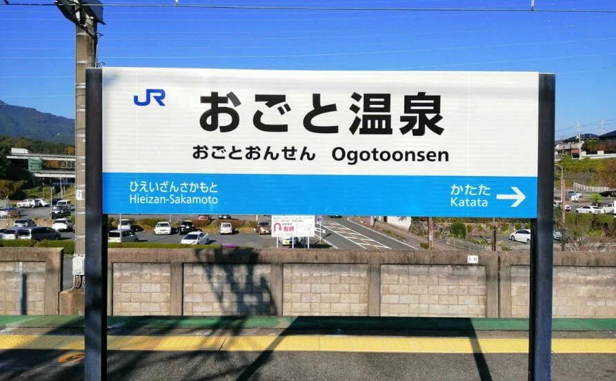 求人メイン