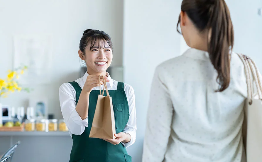 求人メイン