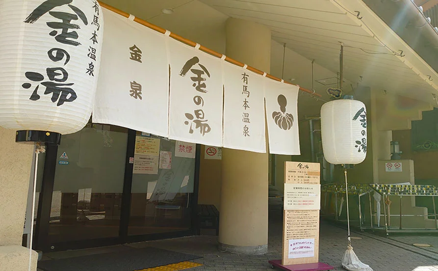 求人メイン