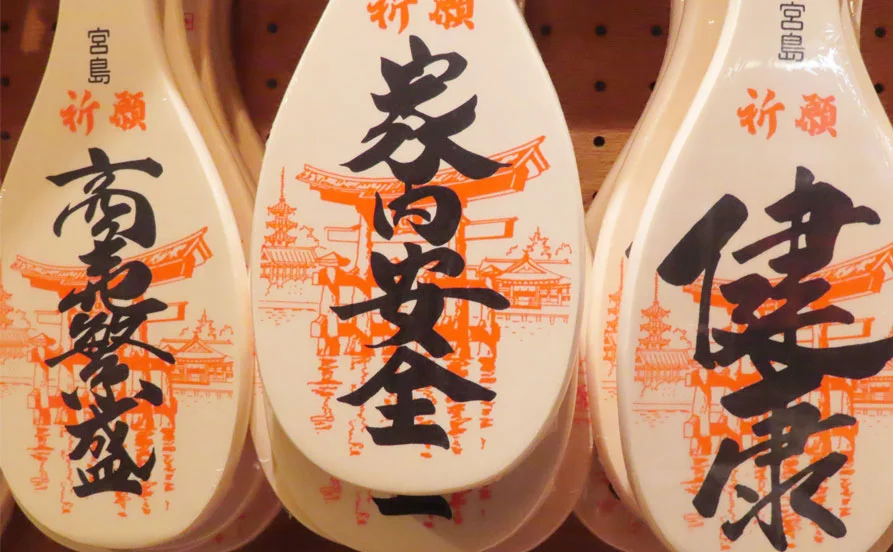求人メイン