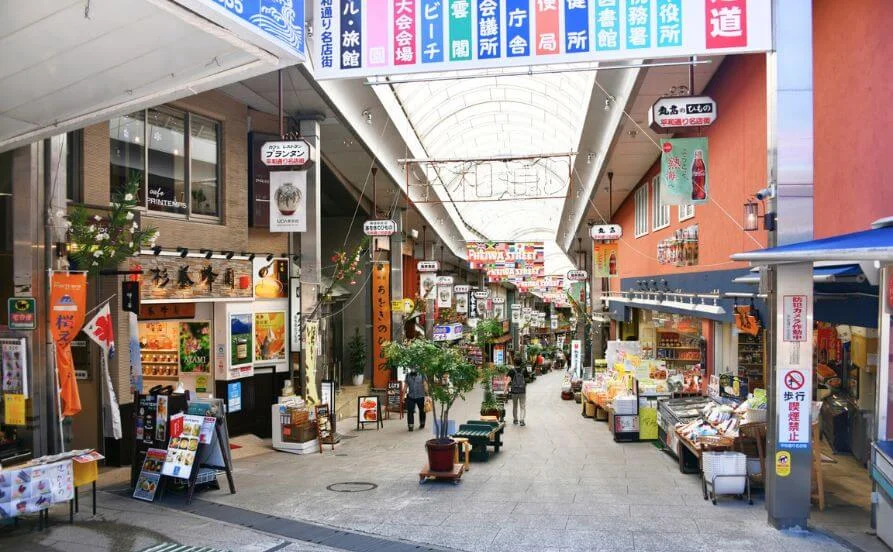 求人メイン