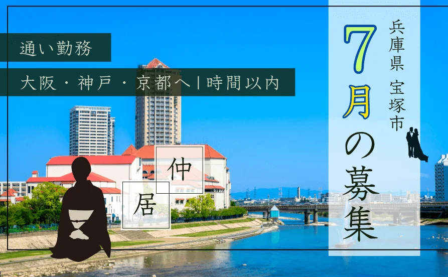 HP用スライダー画像1(左半分)