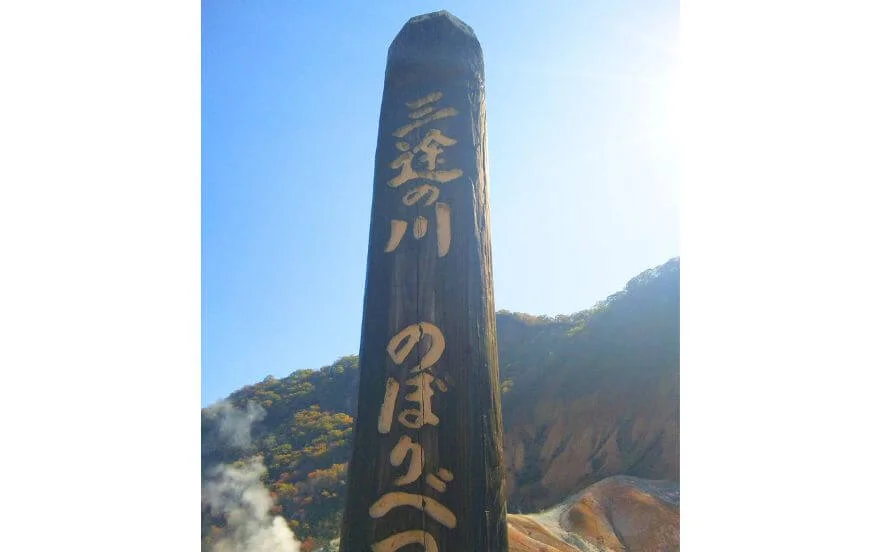 求人メイン