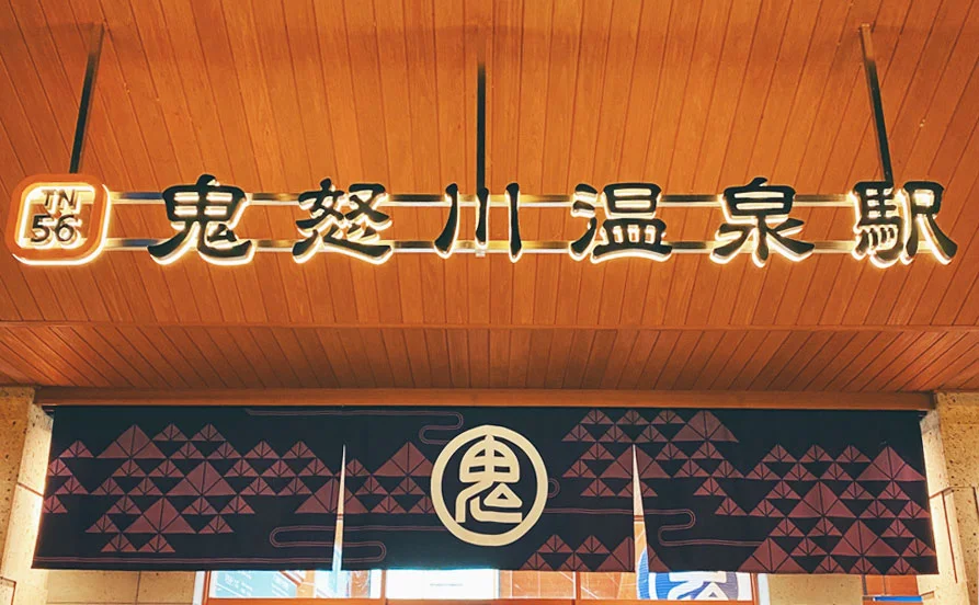 求人メイン