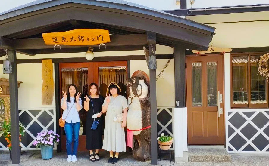 求人メイン