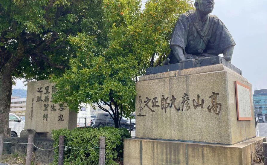 求人メイン
