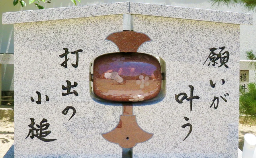 求人メイン