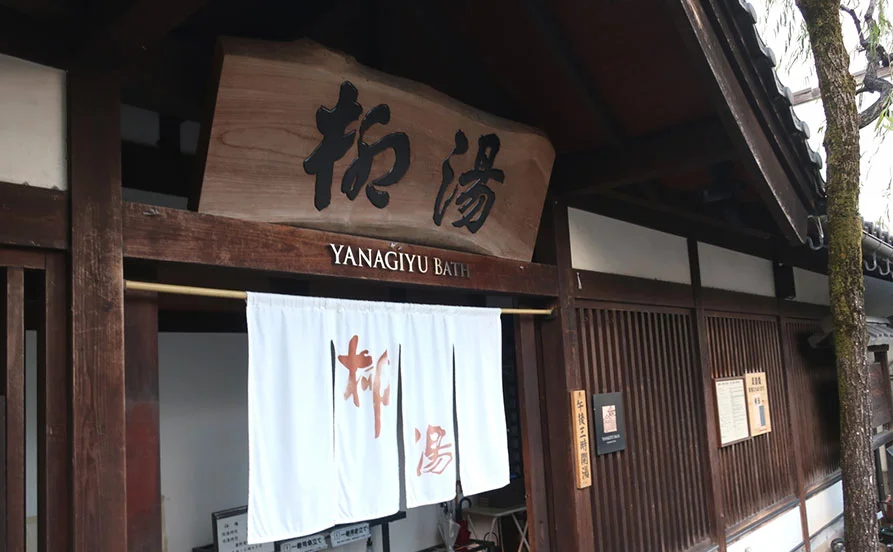 求人メイン