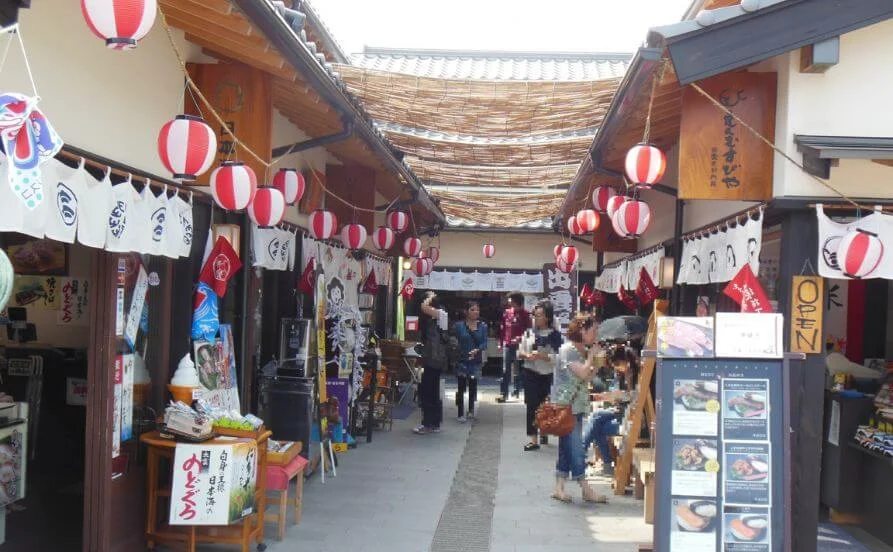 求人メイン