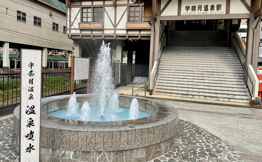 求人メイン