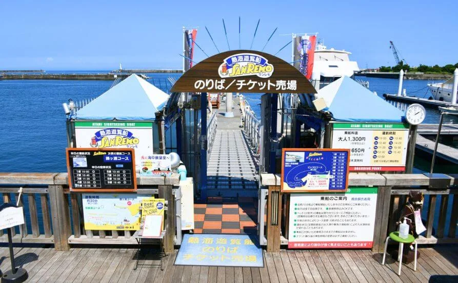求人メイン