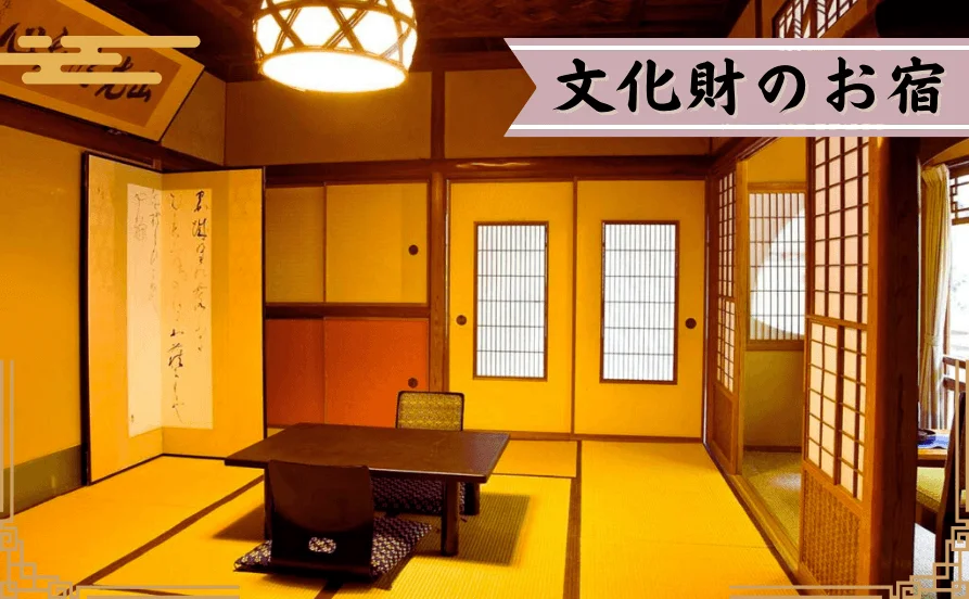 求人メイン
