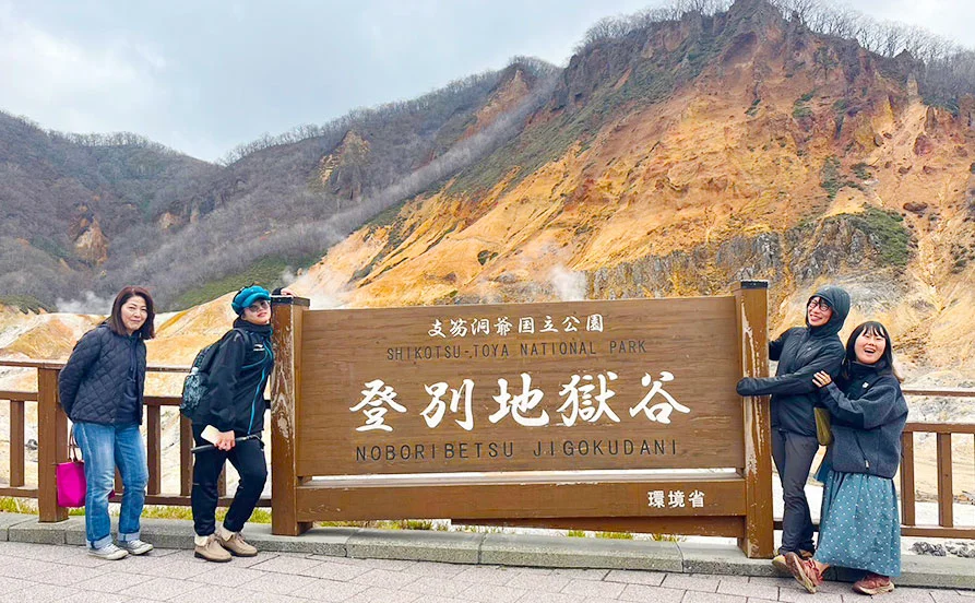 求人メイン