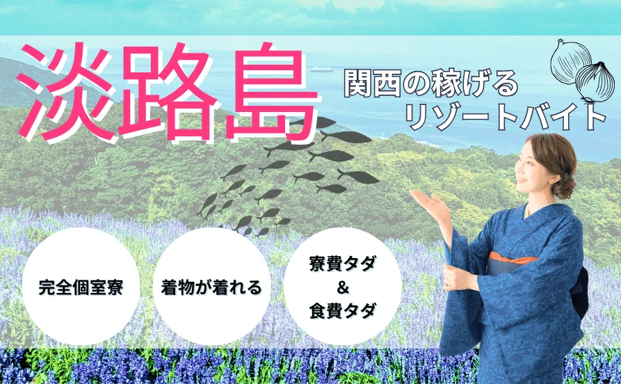 HP用スライダー画像1(左半分)