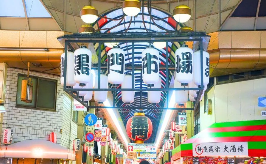 求人メイン