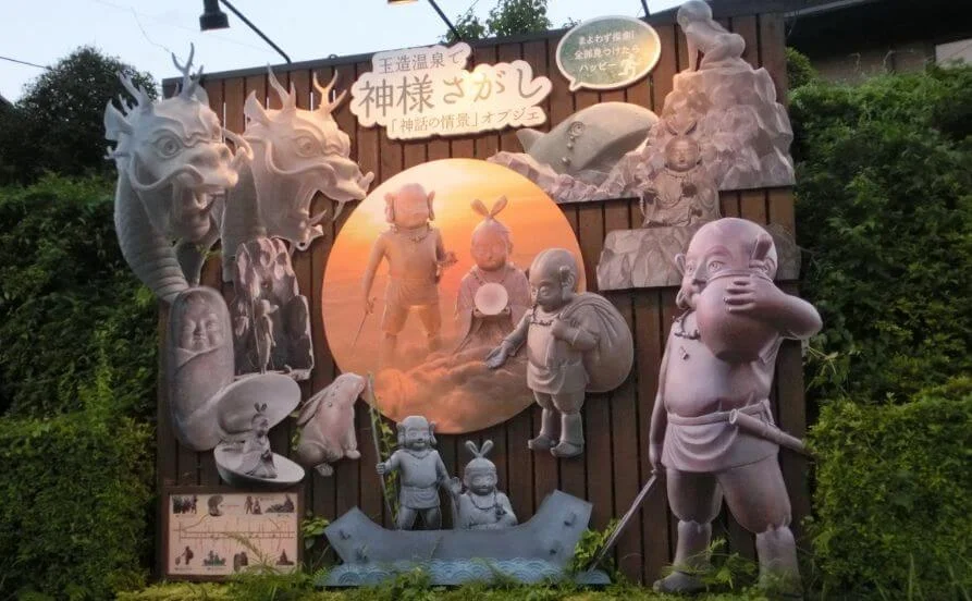 求人メイン