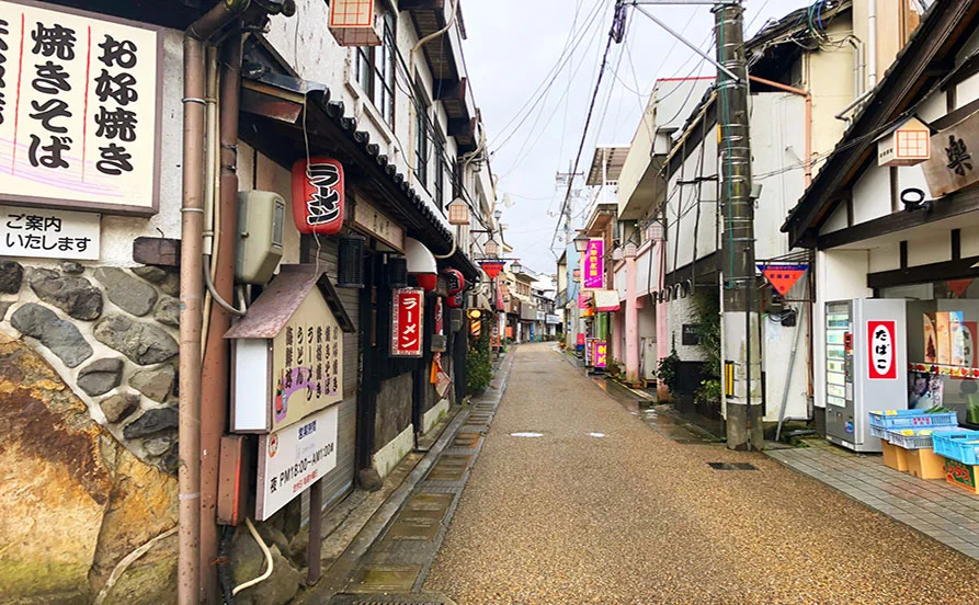 求人メイン