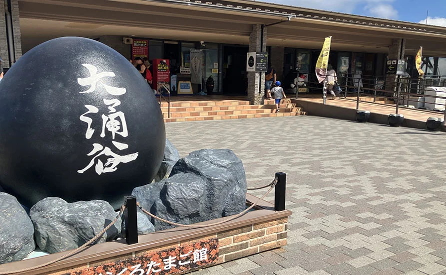 求人メイン