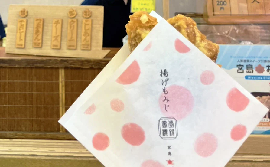 求人メイン