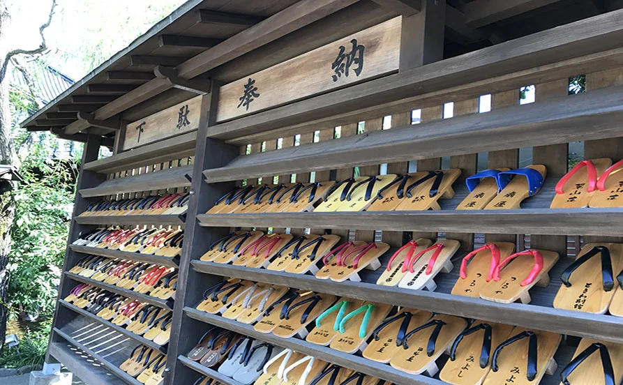 求人メイン