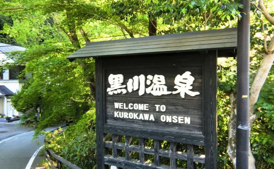 求人メイン