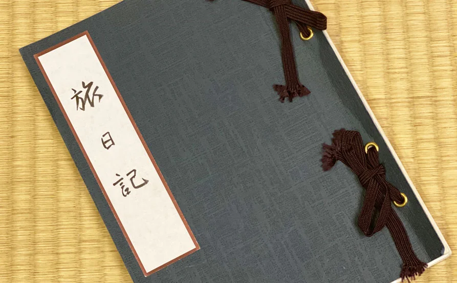 求人メイン