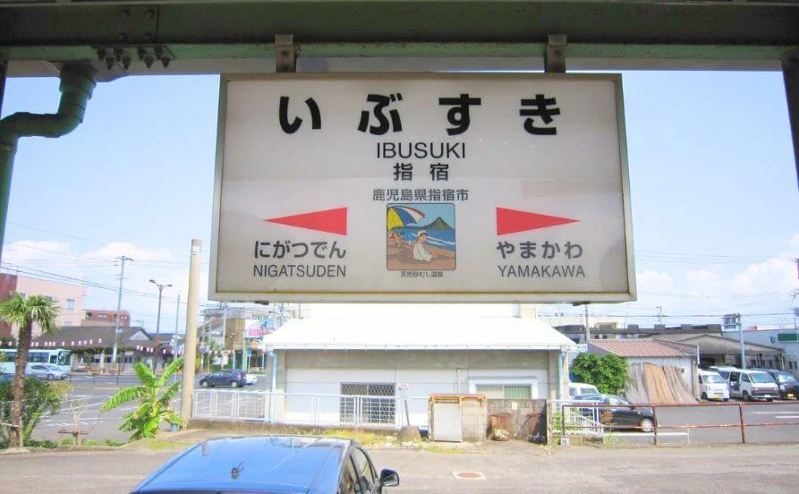 求人メイン