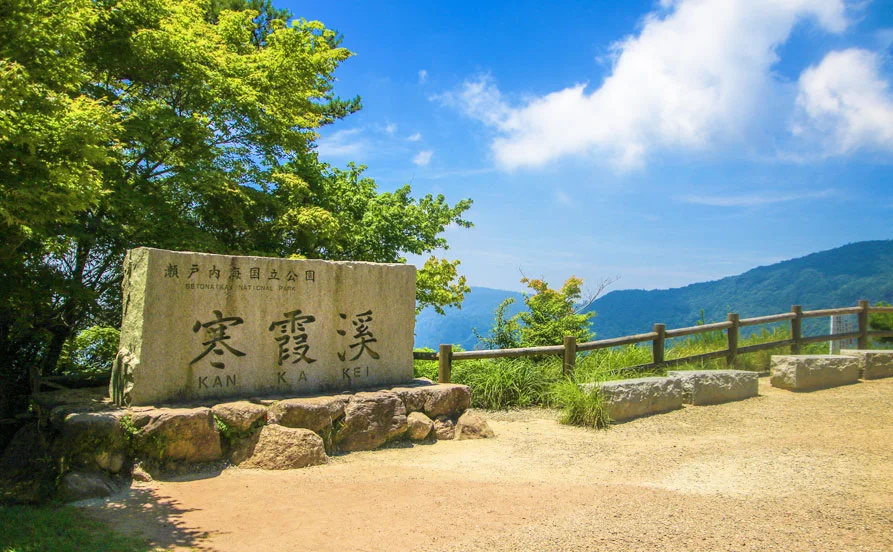 求人メイン