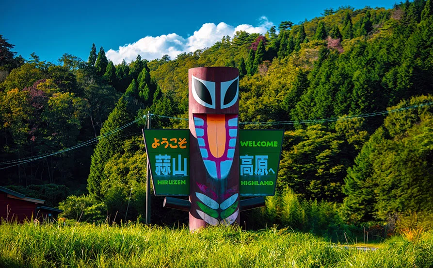 求人メイン