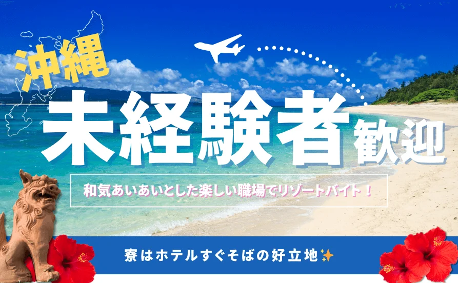 HP用スライダー画像1(左半分)