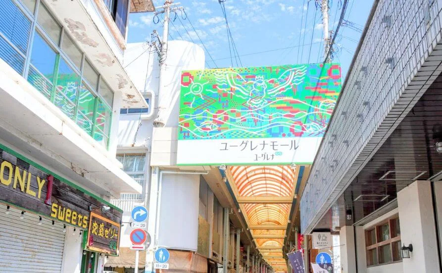 求人メイン