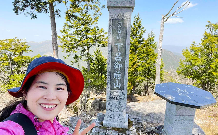 求人メイン