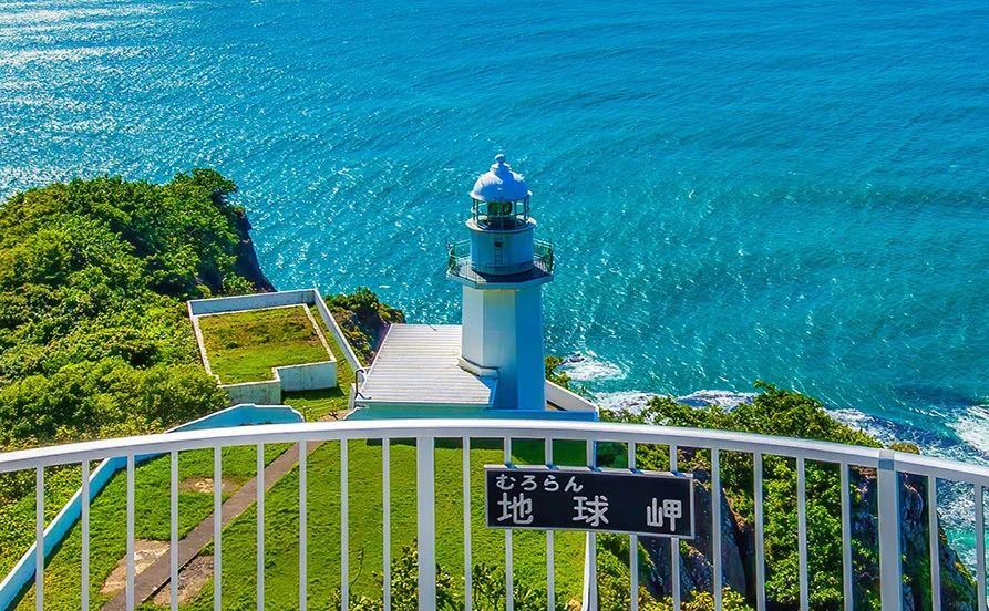 求人メイン