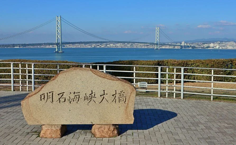 求人メイン