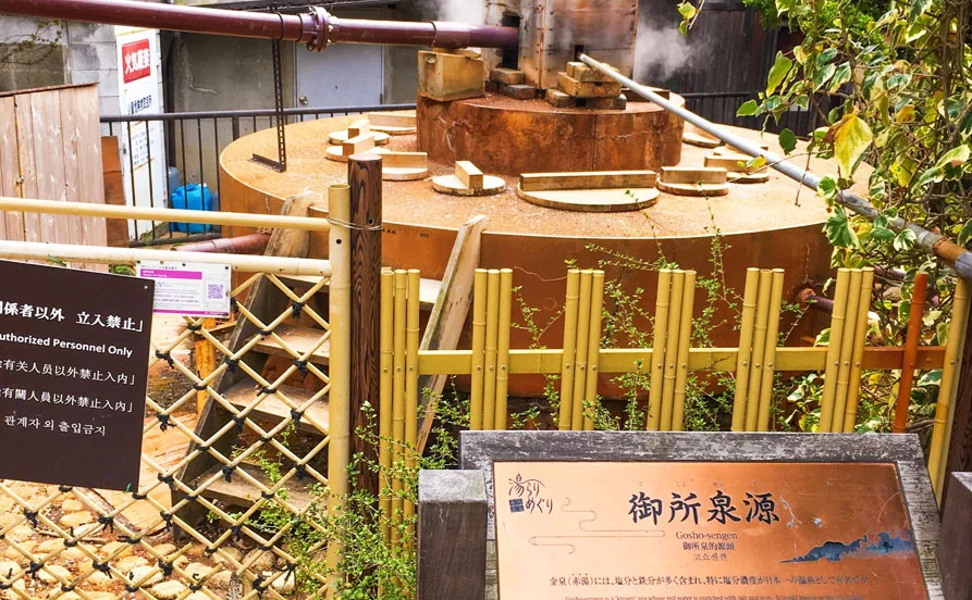 求人メイン