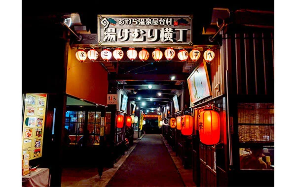 求人メイン