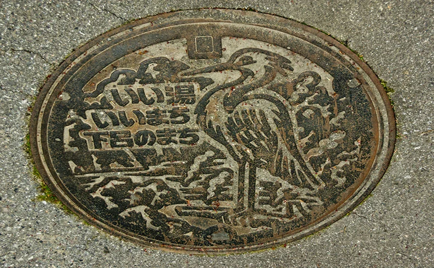 HP用スライダー画像2（右上）