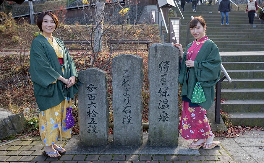 求人メイン