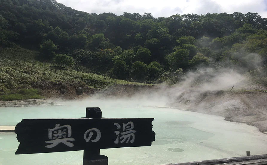 求人メイン