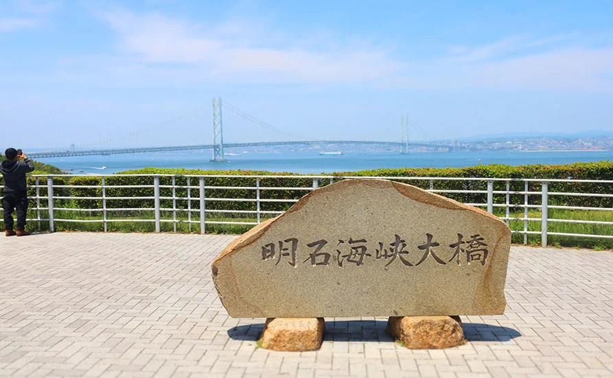 求人メイン