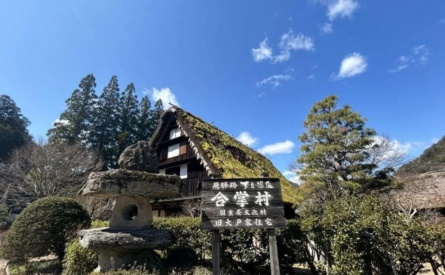 求人メイン