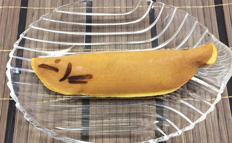 求人メイン