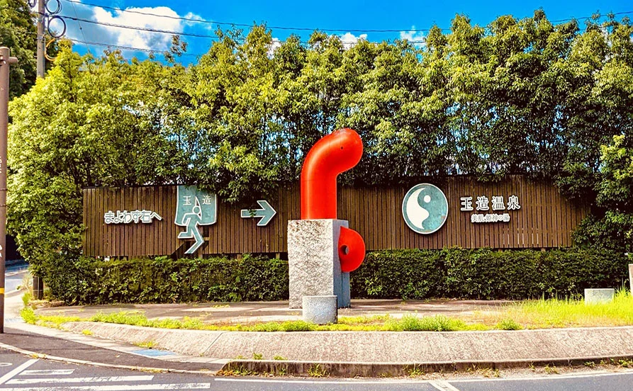 求人メイン